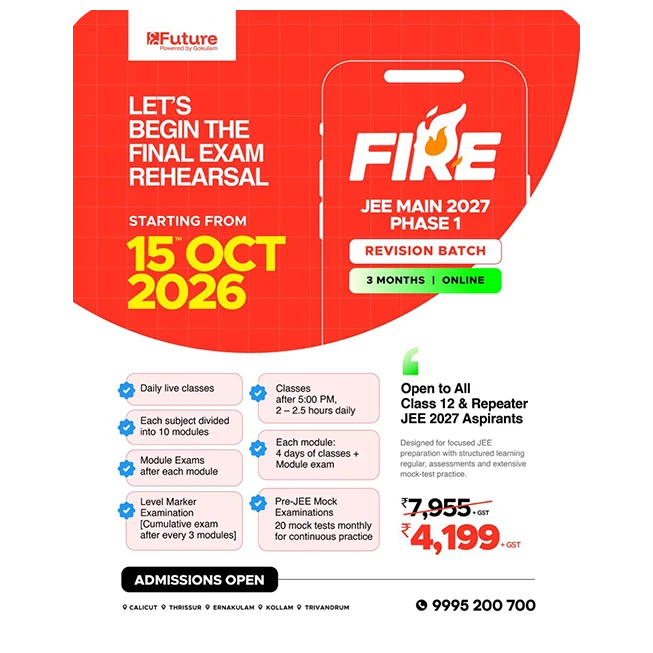 Best Entrance Coaching Centre In Kerala - Fire Batch Offer